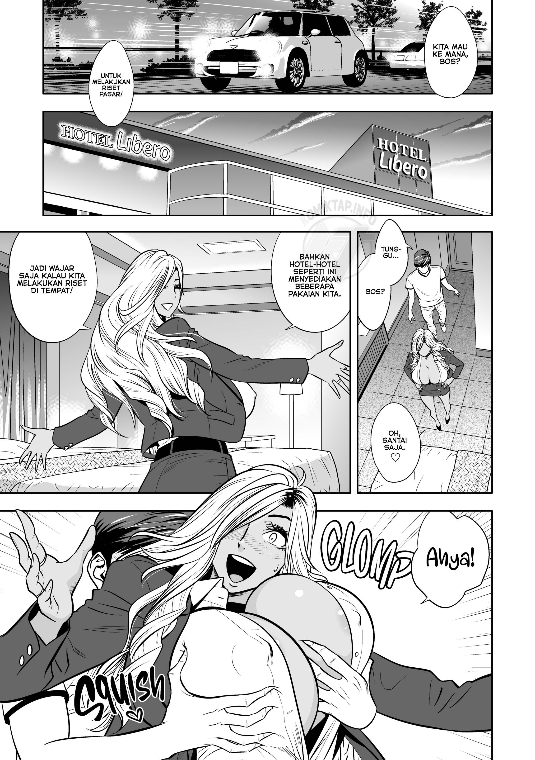 Gal Boss and the Harem Office - Chapter 1 15