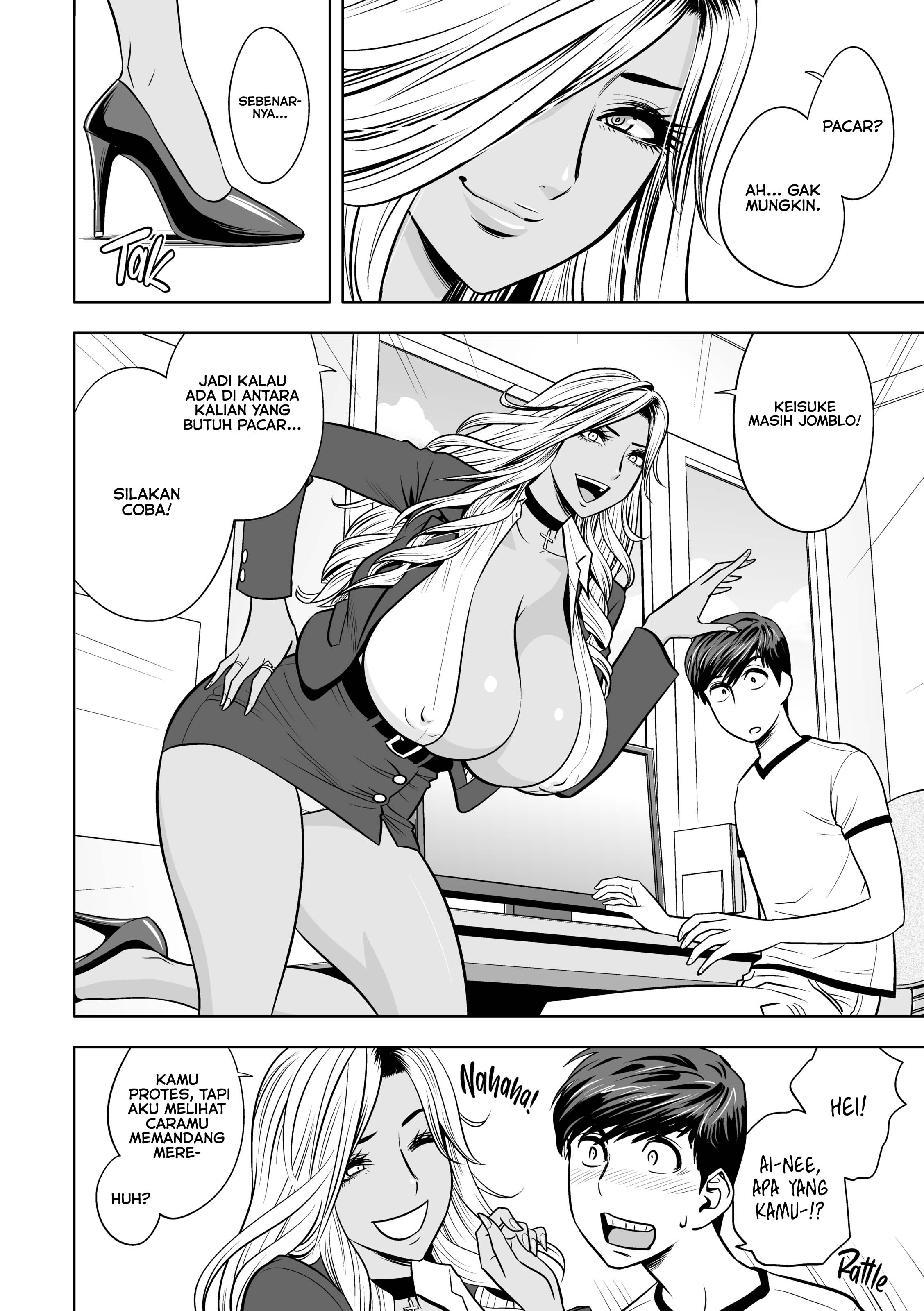 Gal Boss and the Harem Office - Chapter 1 12