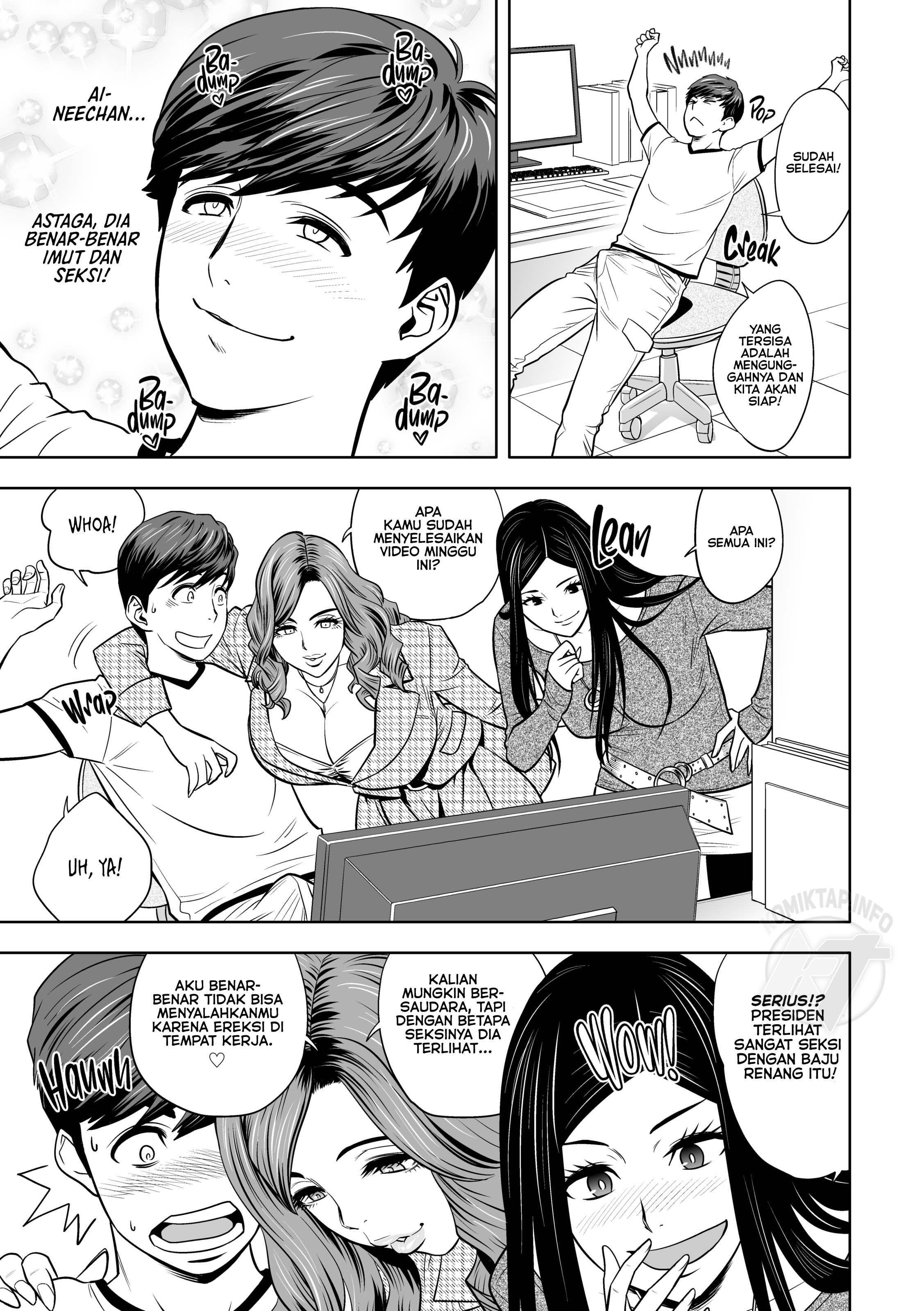 Gal Boss and the Harem Office - Chapter 1 7