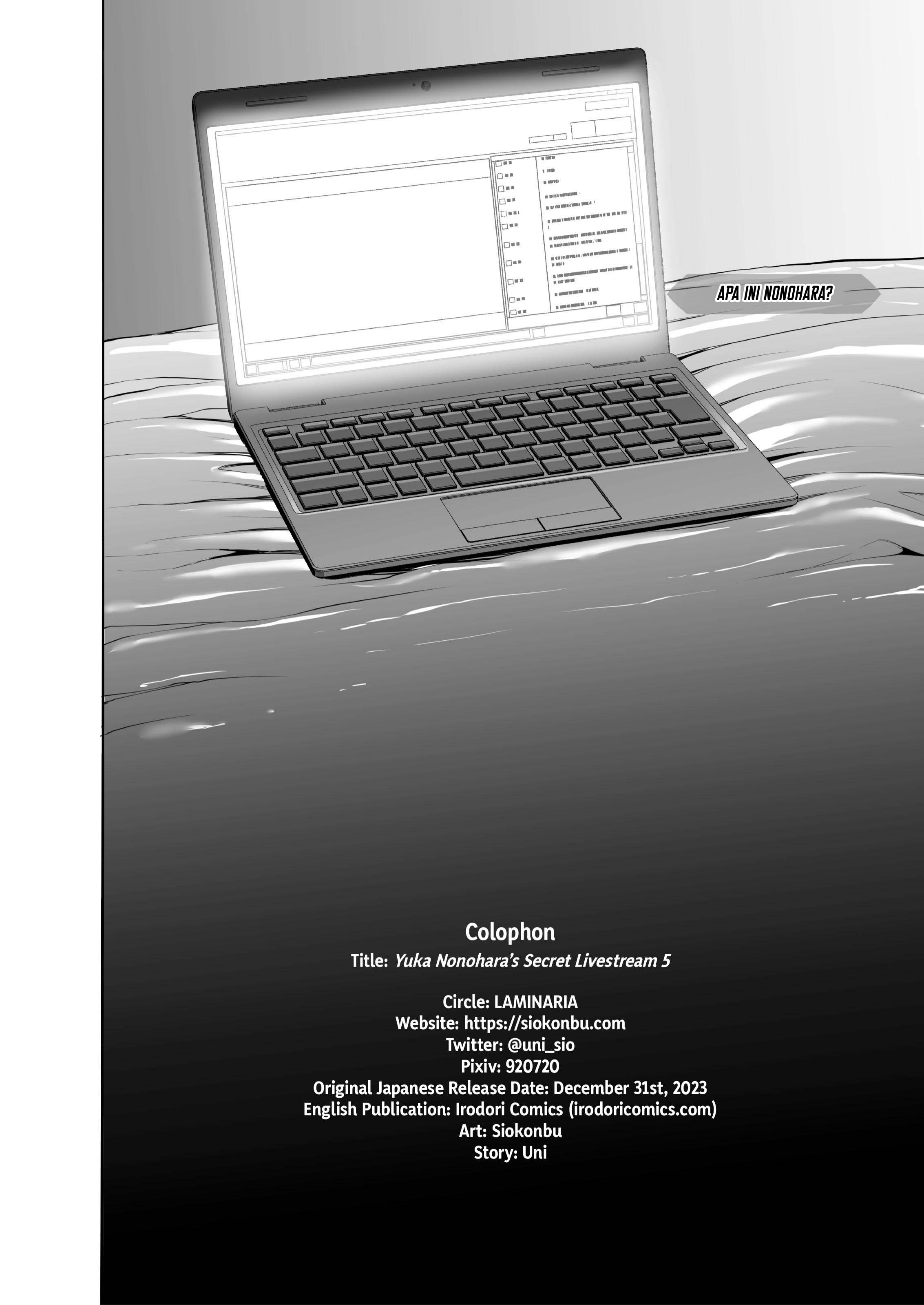 Nonohara Yuka no himitsu namahoso - Chapter 5 32