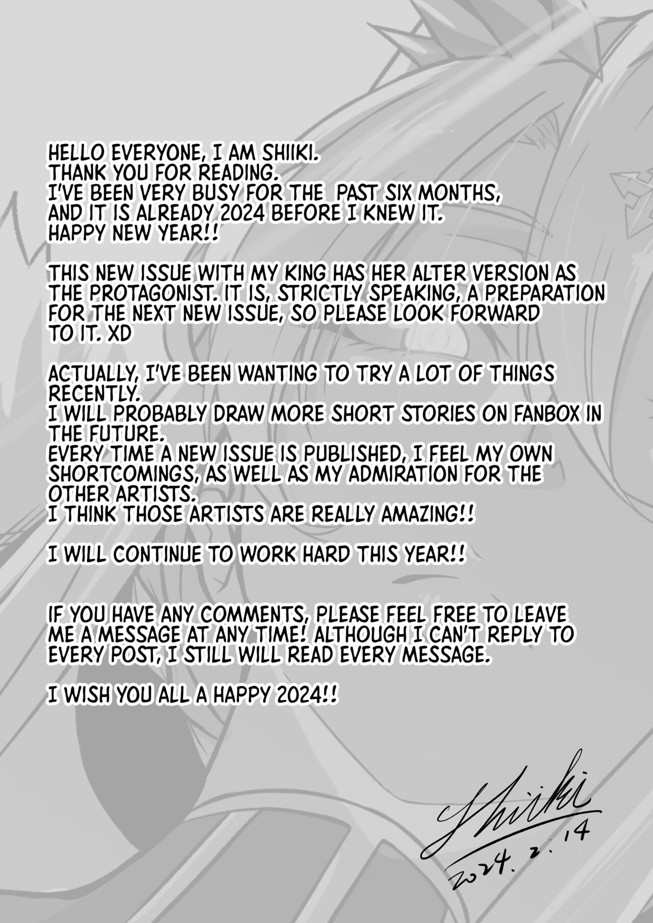 The Secret Communication of the King of Knights - Chapter 2 33 The Secret Communication of the King of Knights - Chapter 2 33