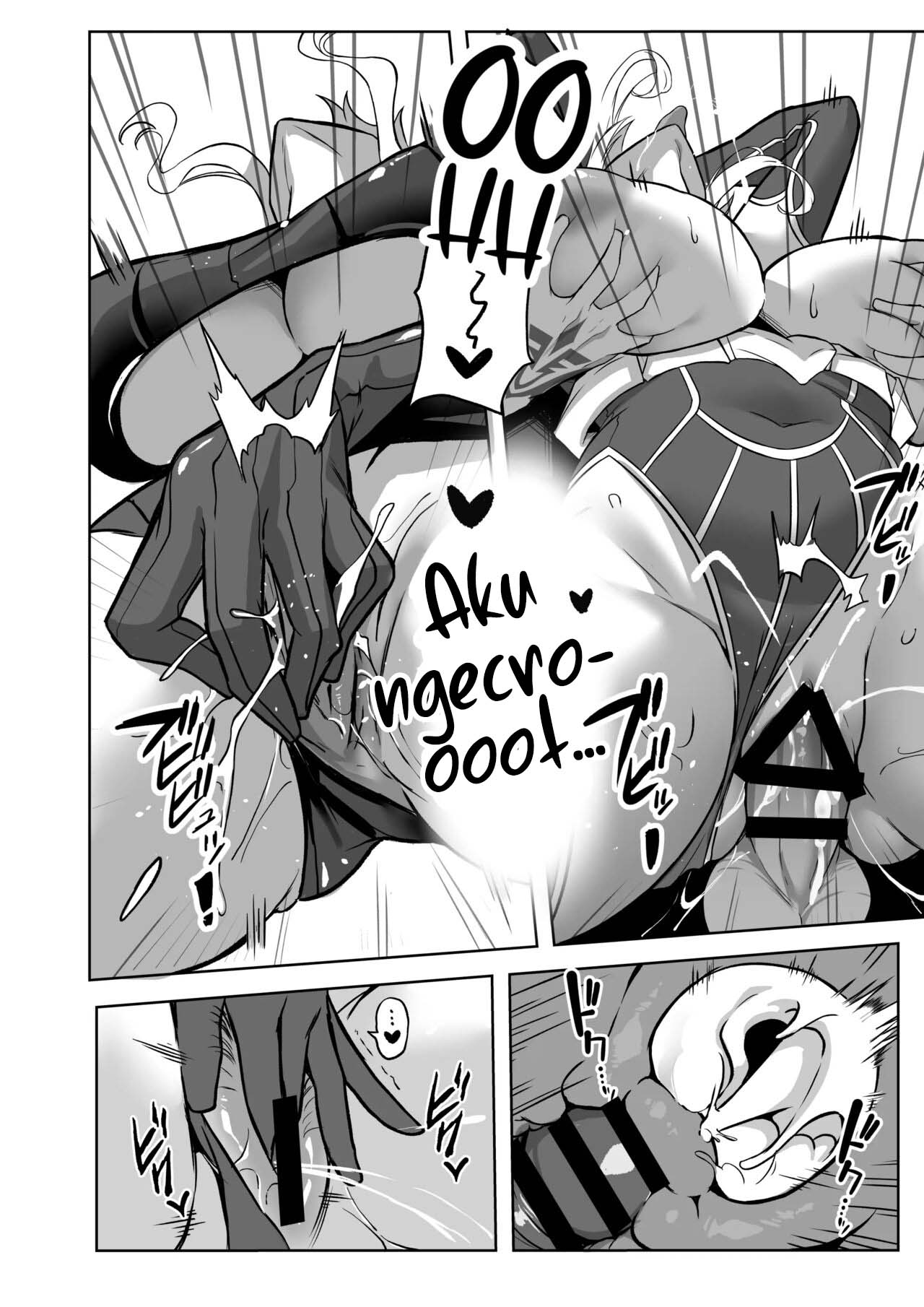 The Secret Communication of the King of Knights - Chapter 2 16 The Secret Communication of the King of Knights - Chapter 2 16