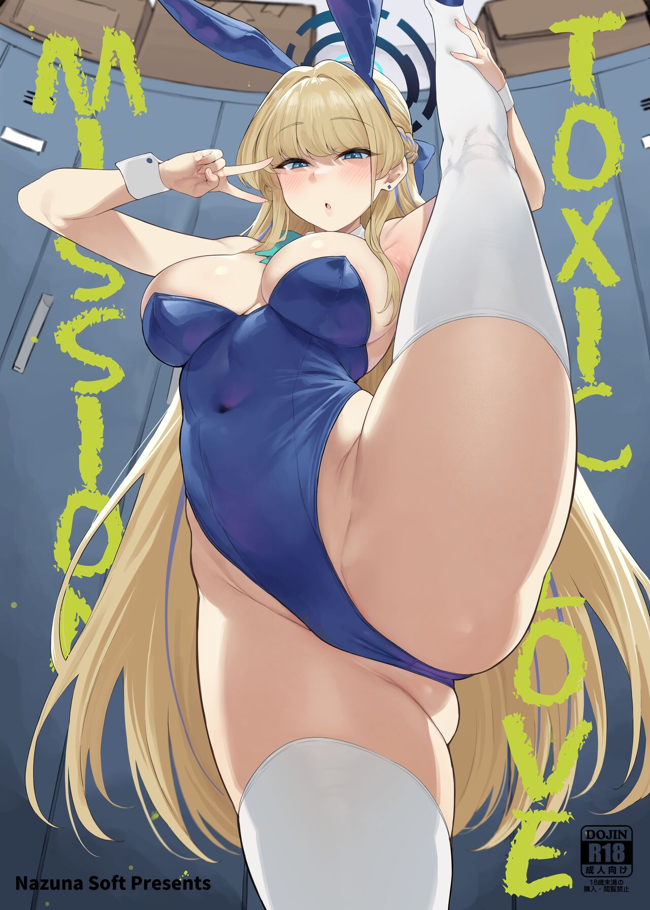 Toxic Love Mission - Chapter 1 2 Toxic Love Mission - Chapter 1 2