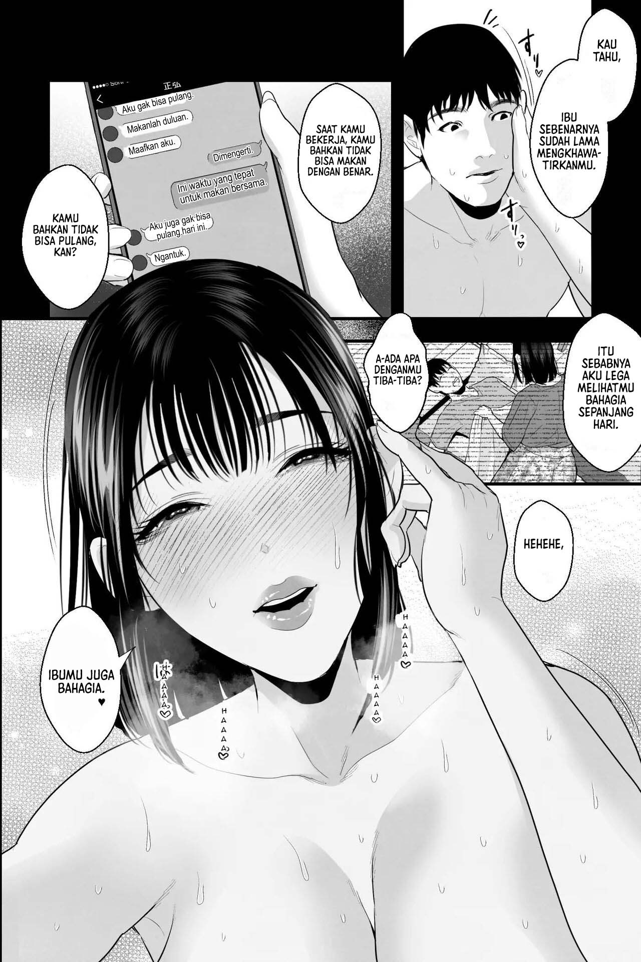 Tainai Kaiki ~Neet no Ore wa Bakunyuu Haha to Manjiru Toroama Kozukuri Sex de Iyasareru~ - Chapter 1 22 Tainai Kaiki ~Neet no Ore wa Bakunyuu Haha to Manjiru Toroama Kozukuri Sex de Iyasareru~ - Chapter 1 22