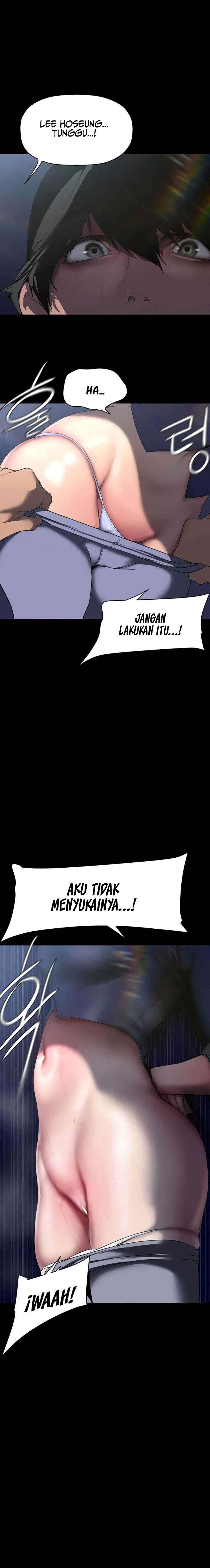 Wonderful New World - Chapter 246 19 Wonderful New World - Chapter 246 19