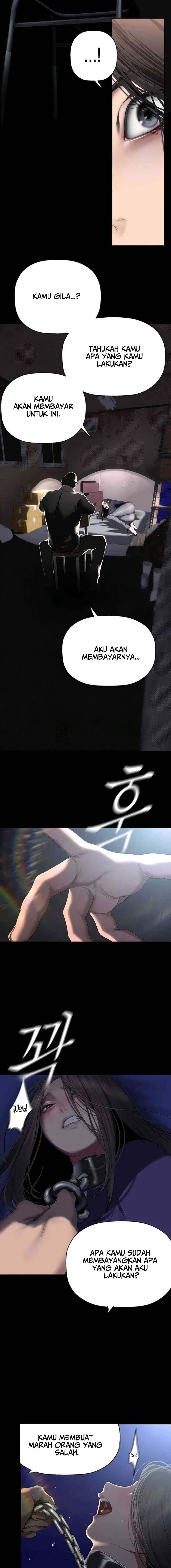 Wonderful New World - Chapter 246 16 Wonderful New World - Chapter 246 16