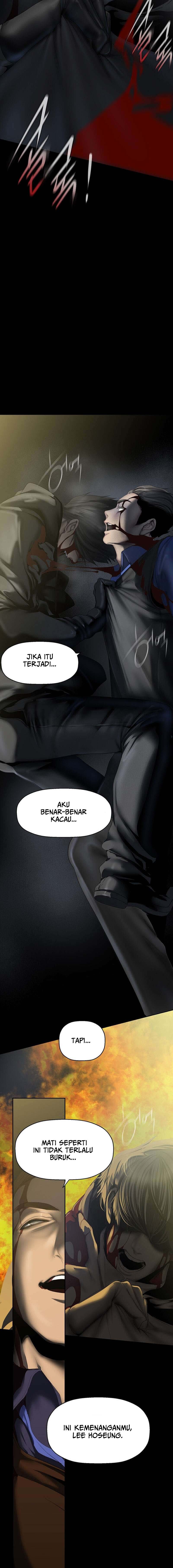 Wonderful New World - Chapter 258 9