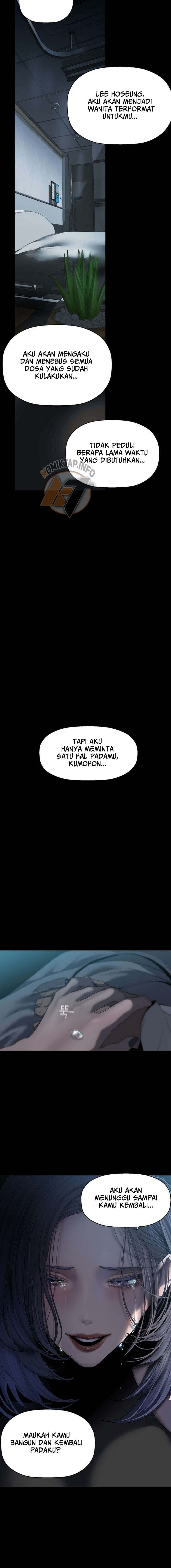 Wonderful New World - Chapter 258 20