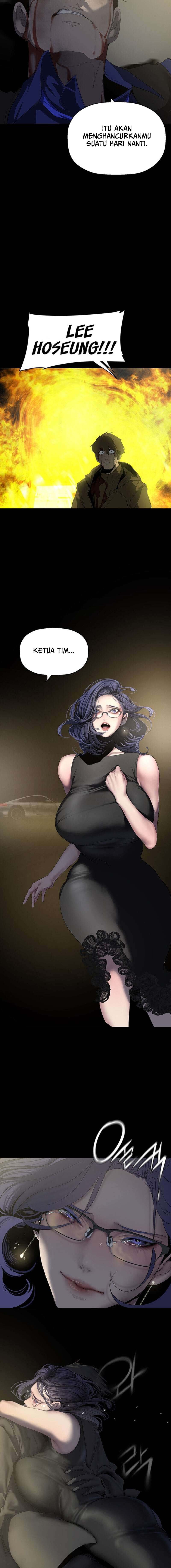 Wonderful New World - Chapter 258 13