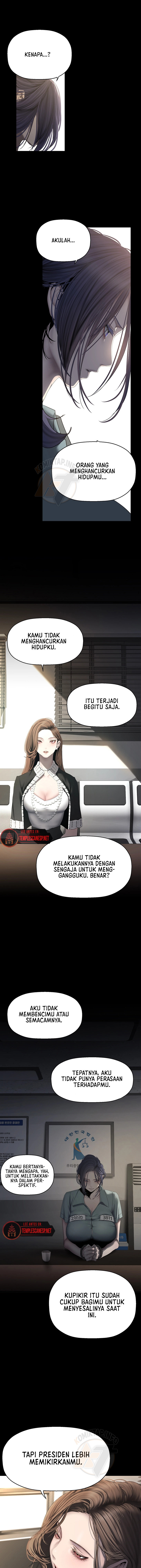 Wonderful New World - Chapter 259 10