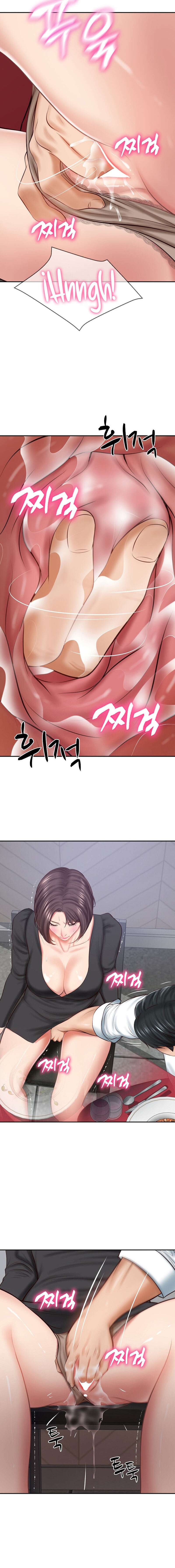 The Billionaire&#8217;s Monster Cock Son-In-Law - Chapter 16 9