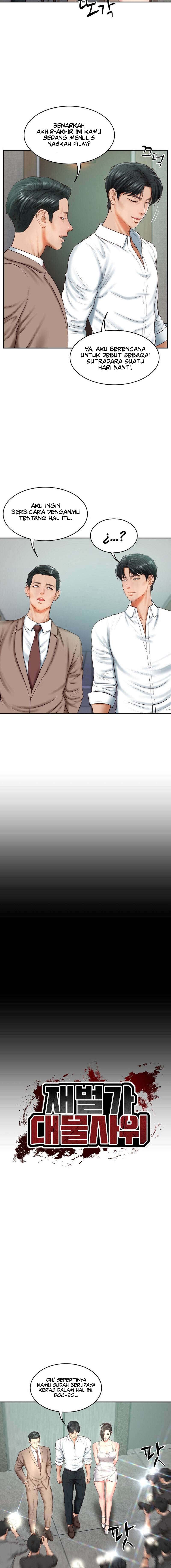 The Billionaire&#8217;s Monster Cock Son-In-Law - Chapter 16 3
