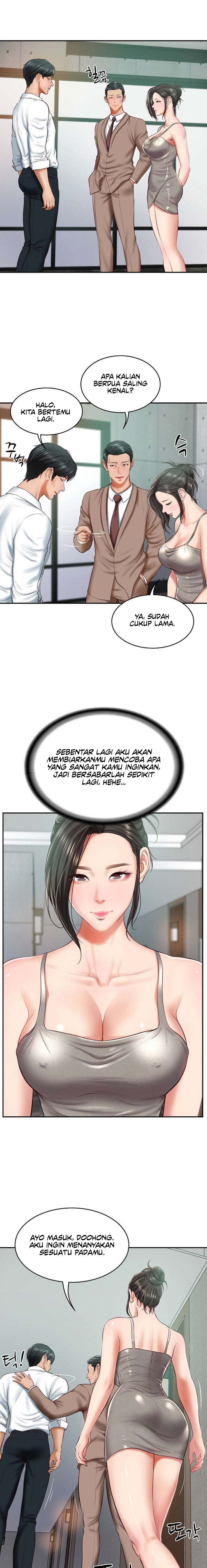 The Billionaire&#8217;s Monster Cock Son-In-Law - Chapter 16 2