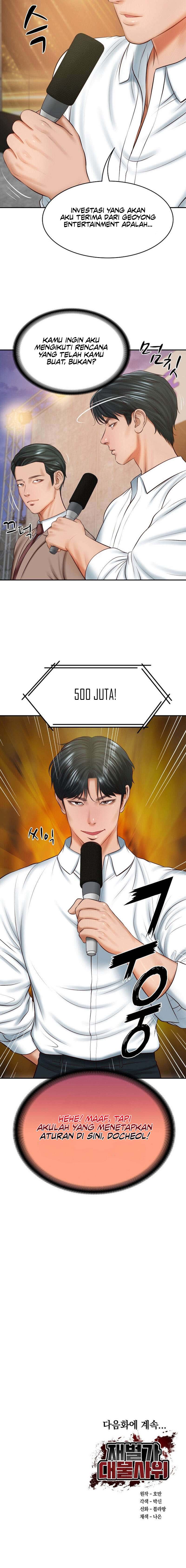 The Billionaire&#8217;s Monster Cock Son-In-Law - Chapter 16 19