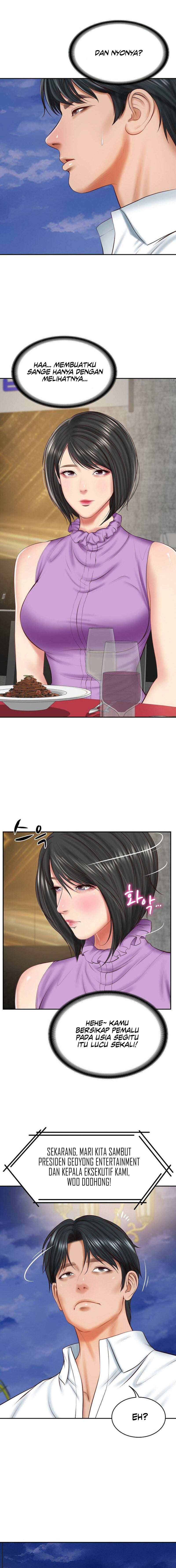 The Billionaire&#8217;s Monster Cock Son-In-Law - Chapter 16 16