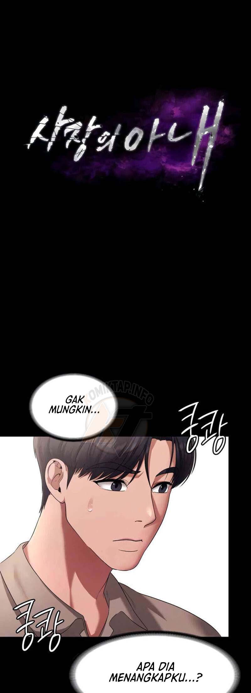 The Chairman&#8217;s Wife - Chapter 27 2