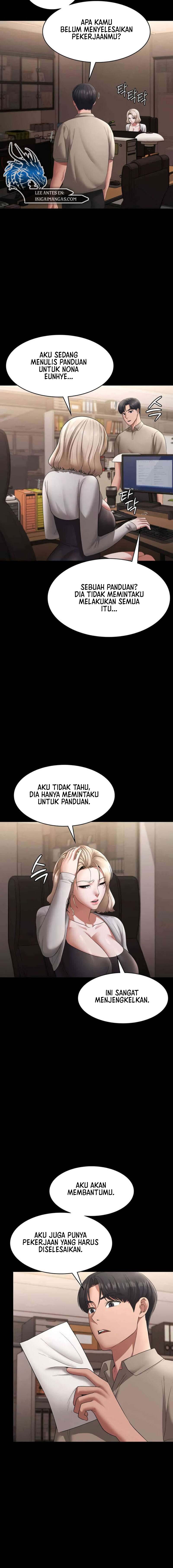 The Chairman&#8217;s Wife - Chapter 27 12