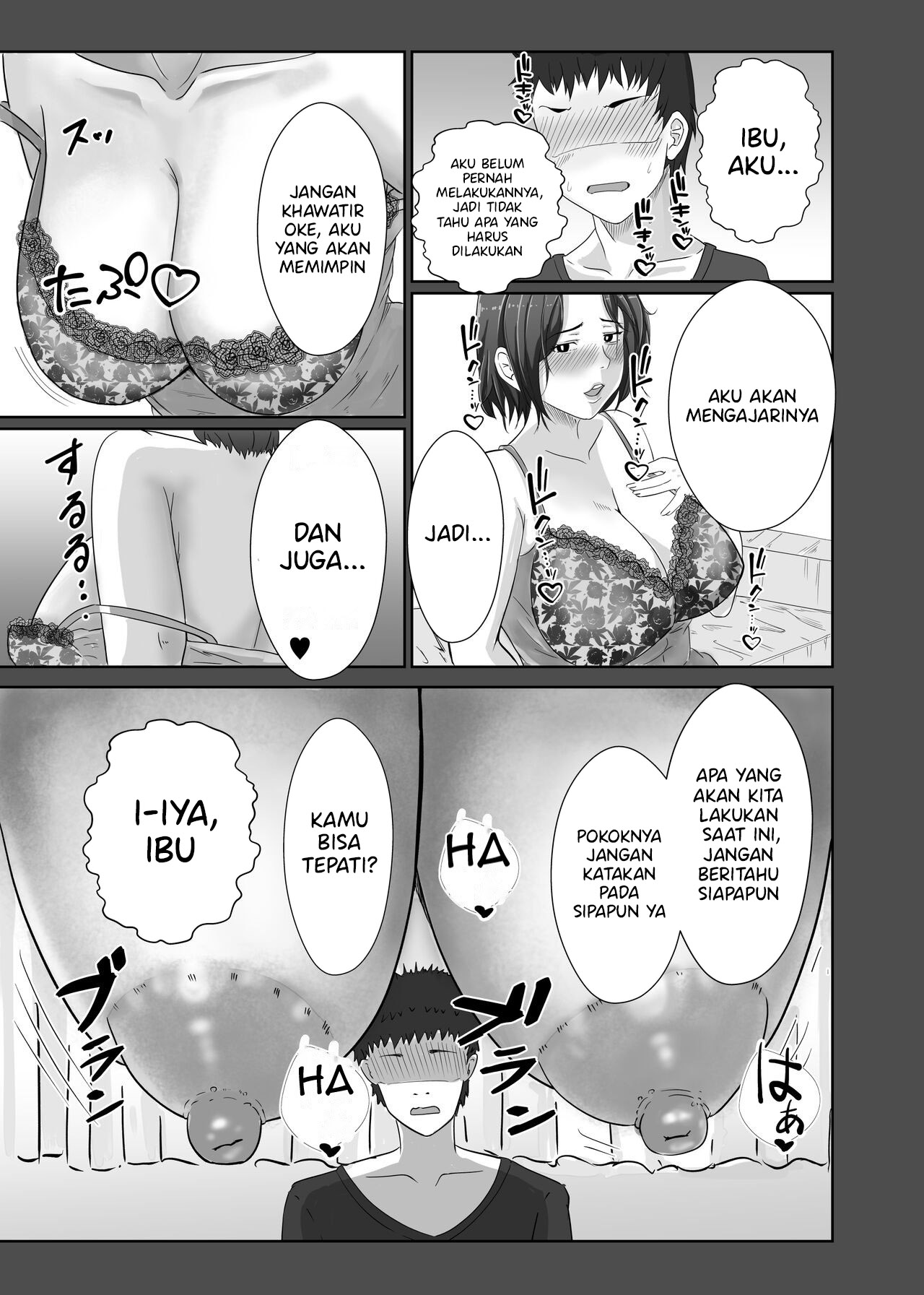 Kasan Ga Nuite Ageyou Ka - Chapter 1 16 Kasan Ga Nuite Ageyou Ka - Chapter 1 16