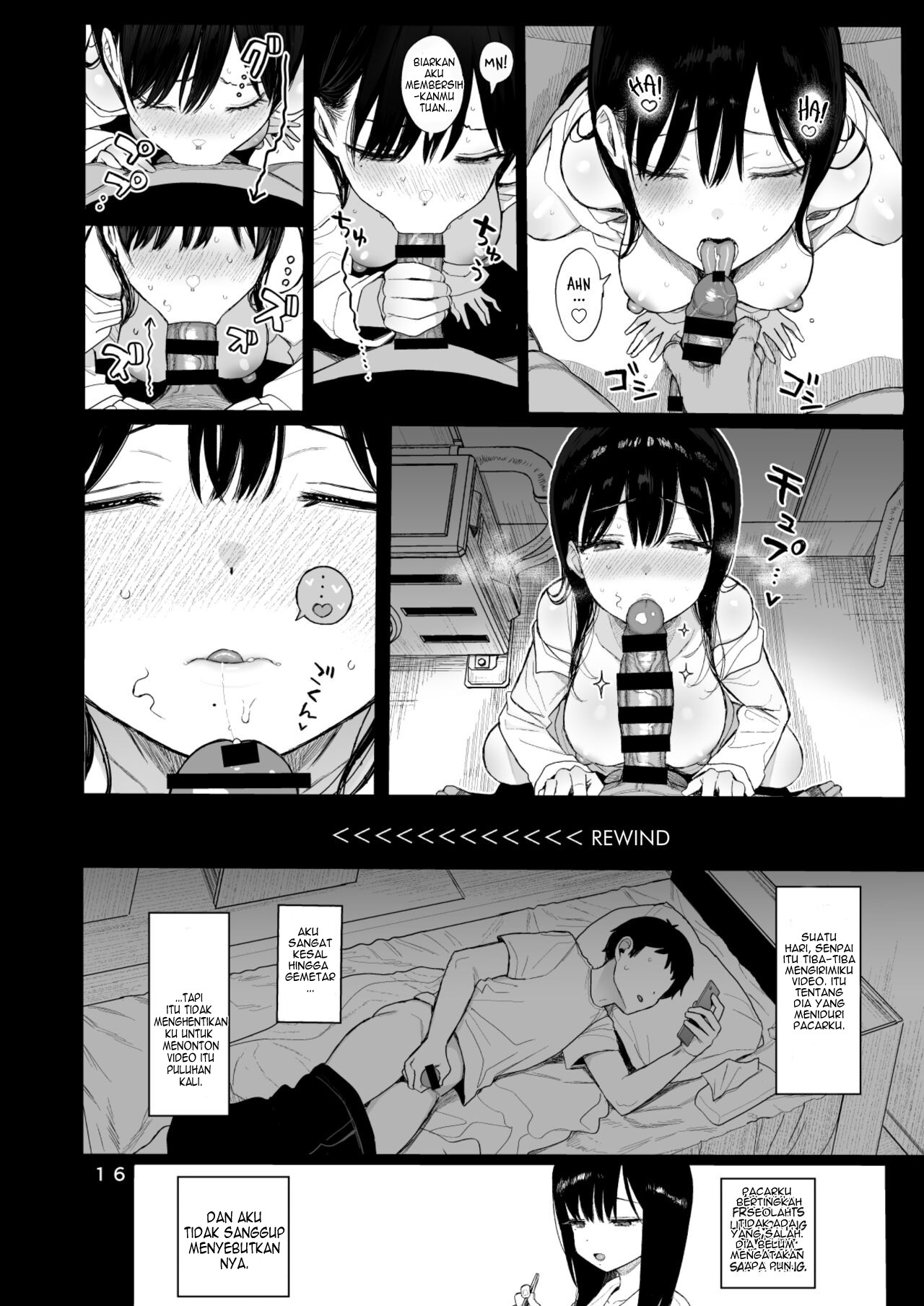 Hikaeme Kanojo wa Kobamenai - Chapter bonus 17 Hikaeme Kanojo wa Kobamenai - Chapter bonus 17