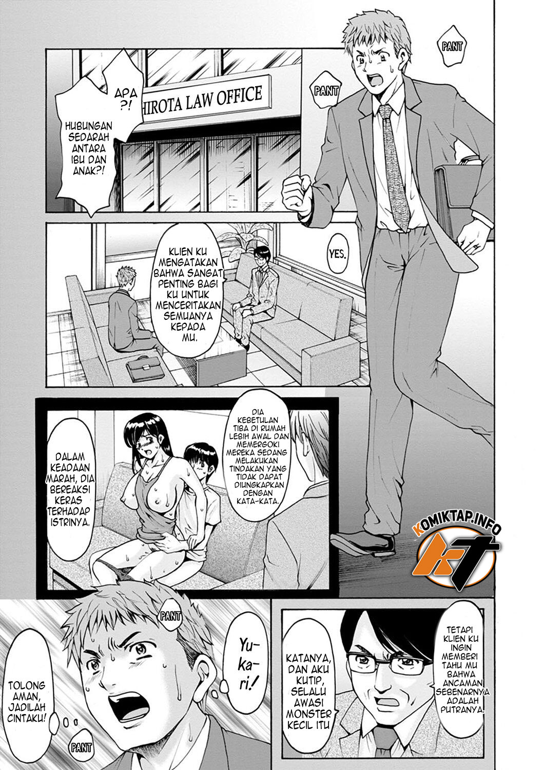 Hitozuma no Kao - Chapter 9 end 20