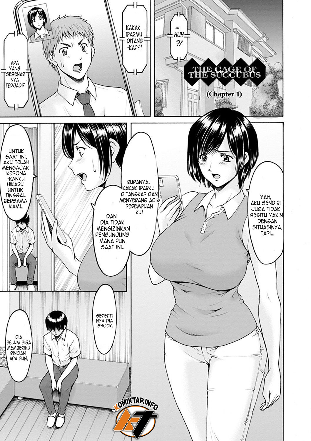 Hitozuma no Kao - Chapter 8 2