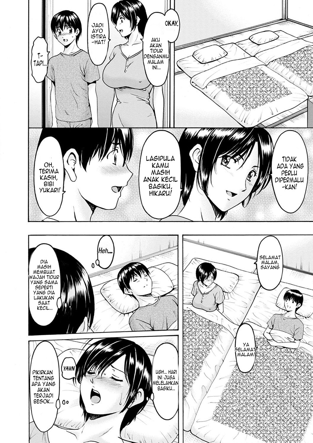 Hitozuma no Kao - Chapter 8 7