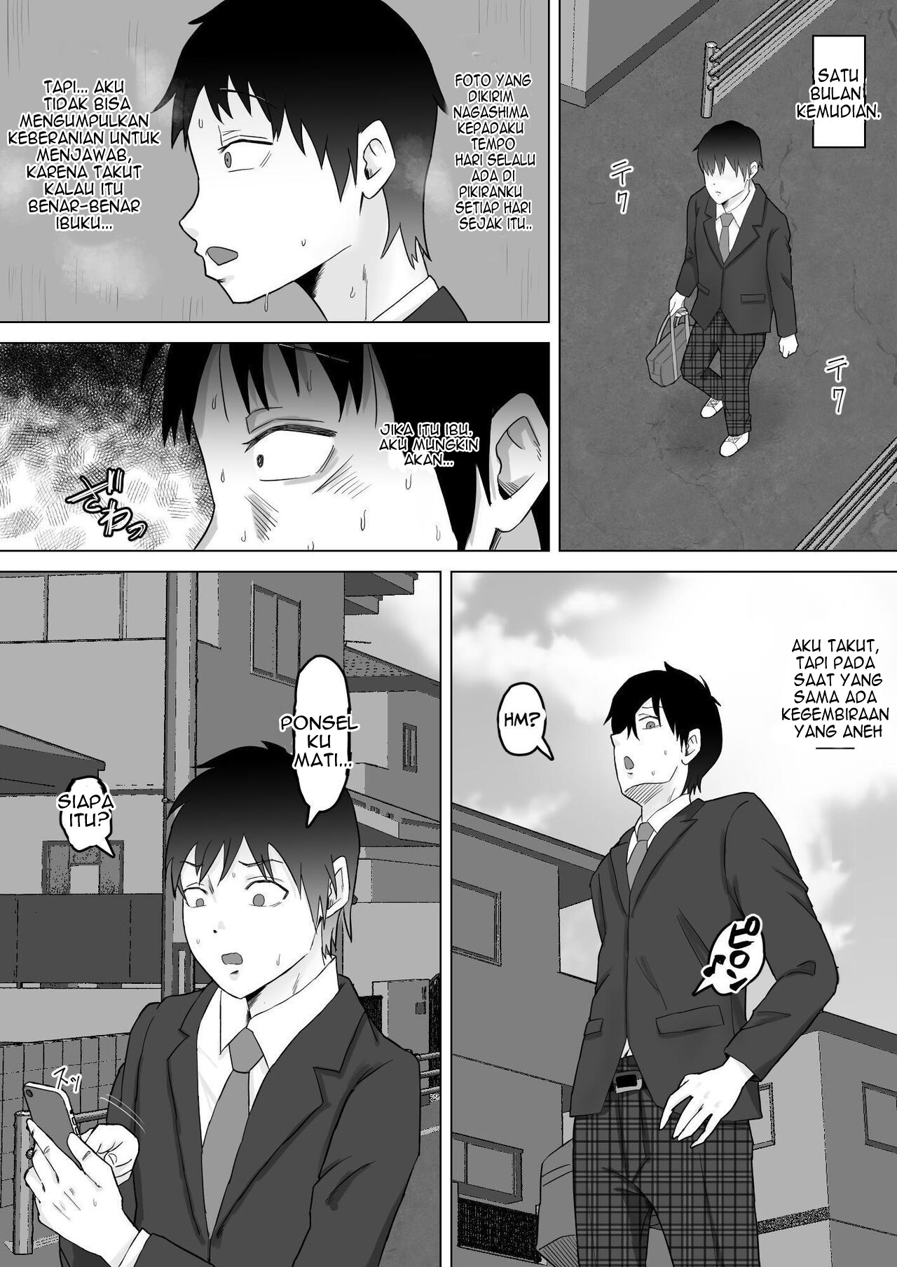 Haha Banare - Chapter 2 25