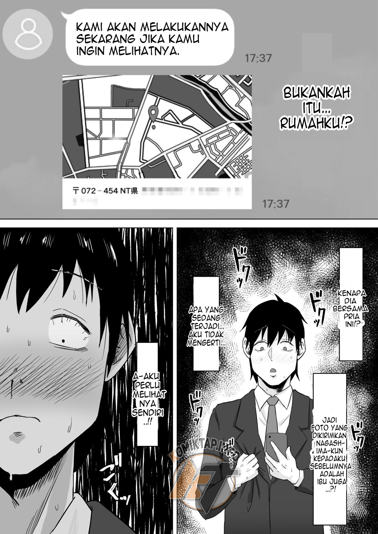 Haha Banare - Chapter 2 33