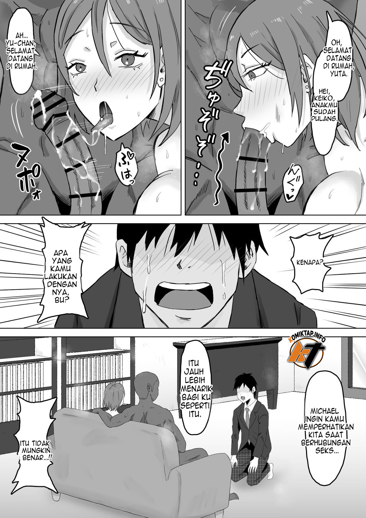 Haha Banare - Chapter 2 35