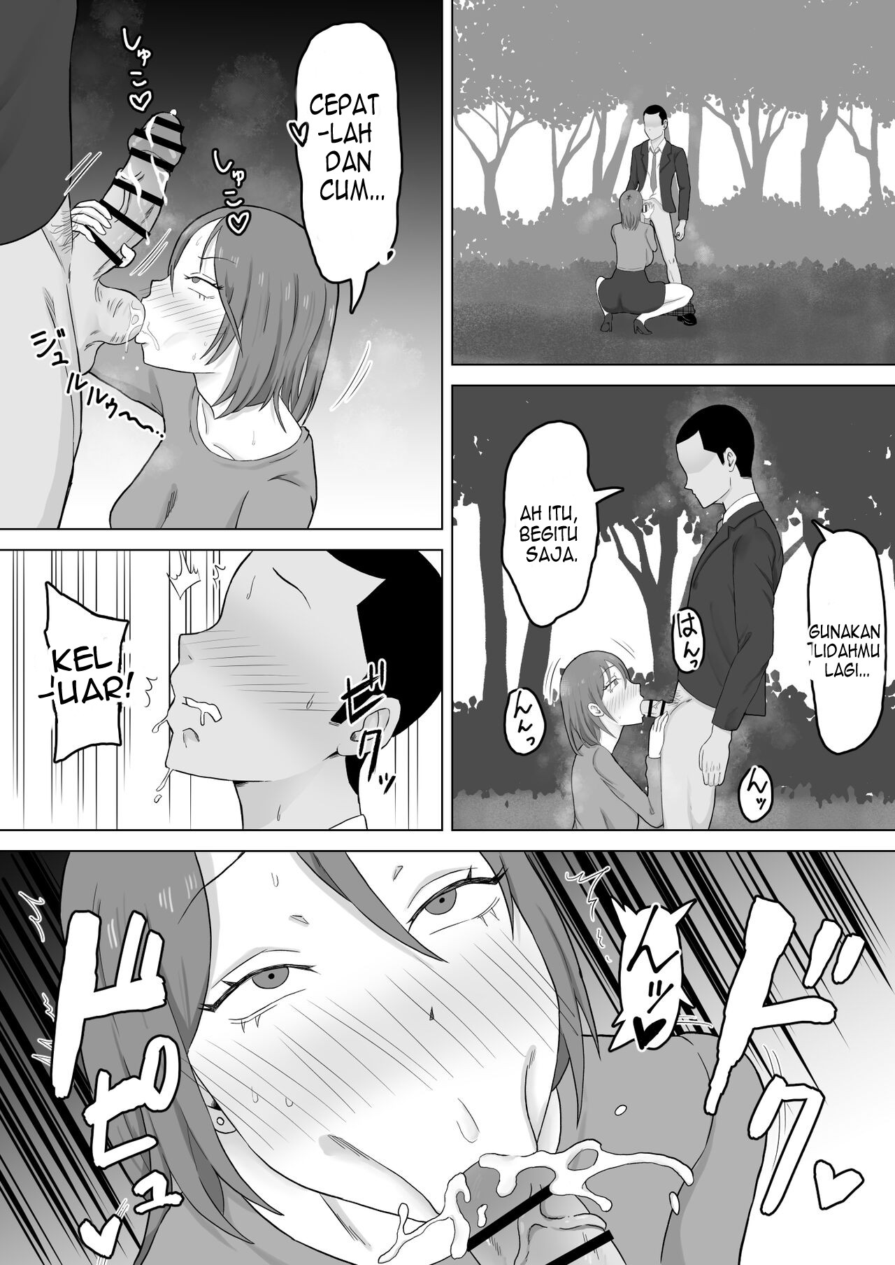 Haha Banare - Chapter 2 10