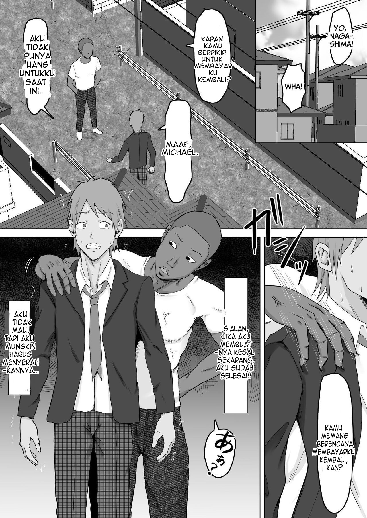 Haha Banare - Chapter 2 6