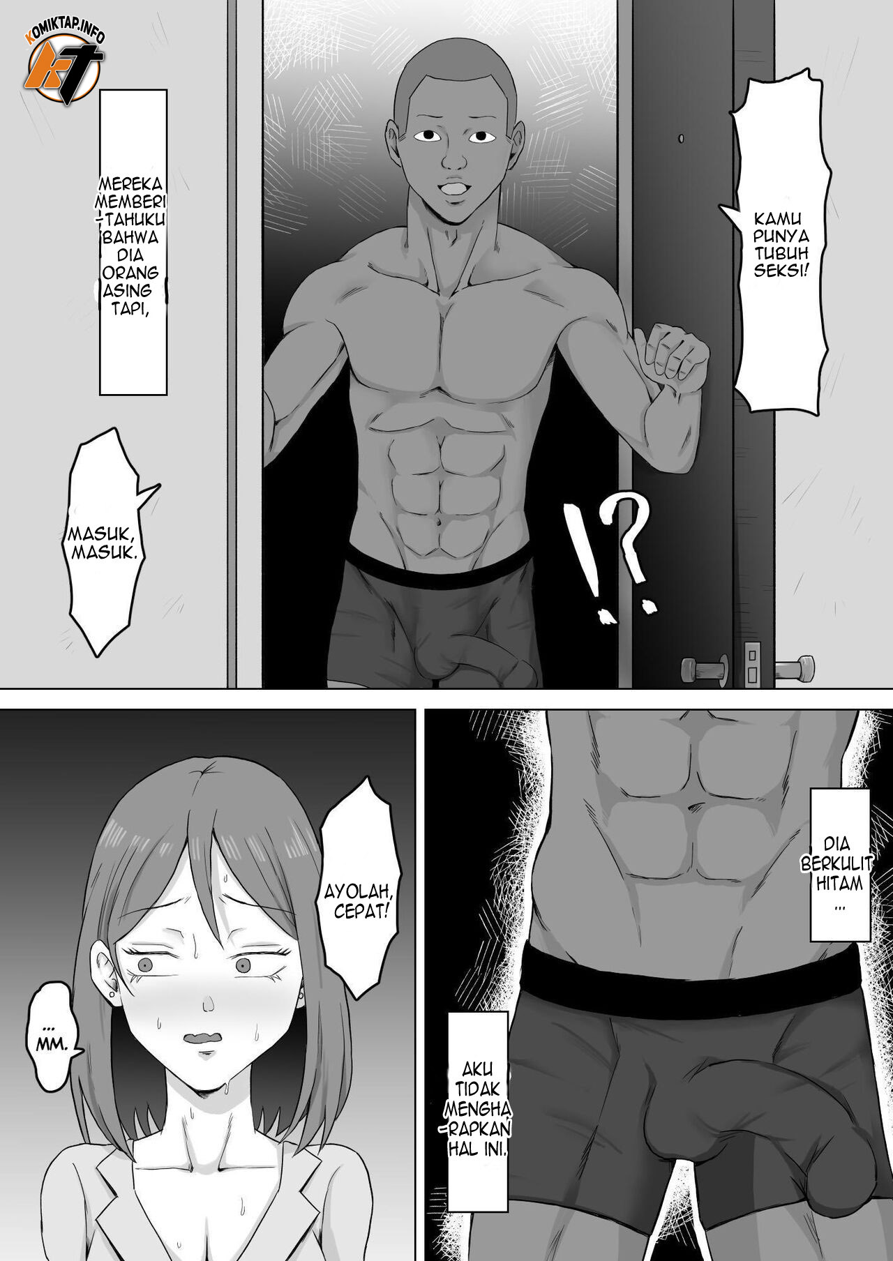 Haha Banare - Chapter 2 15