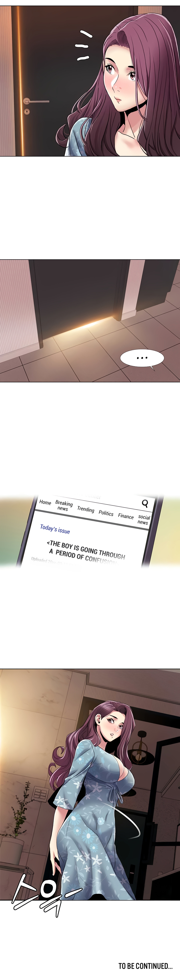 Neulsome Studio - Chapter 52 7 Neulsome Studio - Chapter 52 7