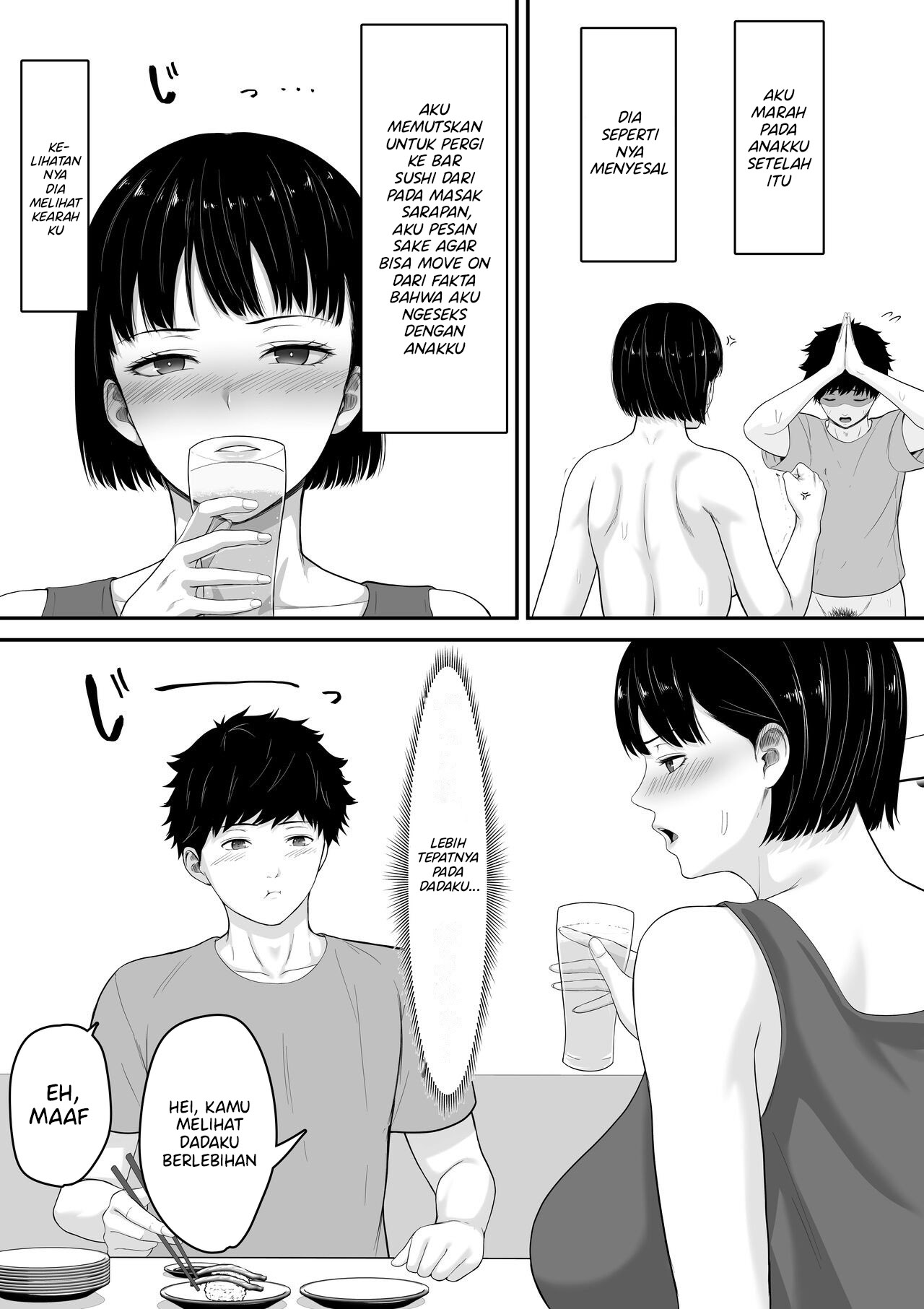Okasan to Sekkusu wa Dame Datteba - Chapter 1 23