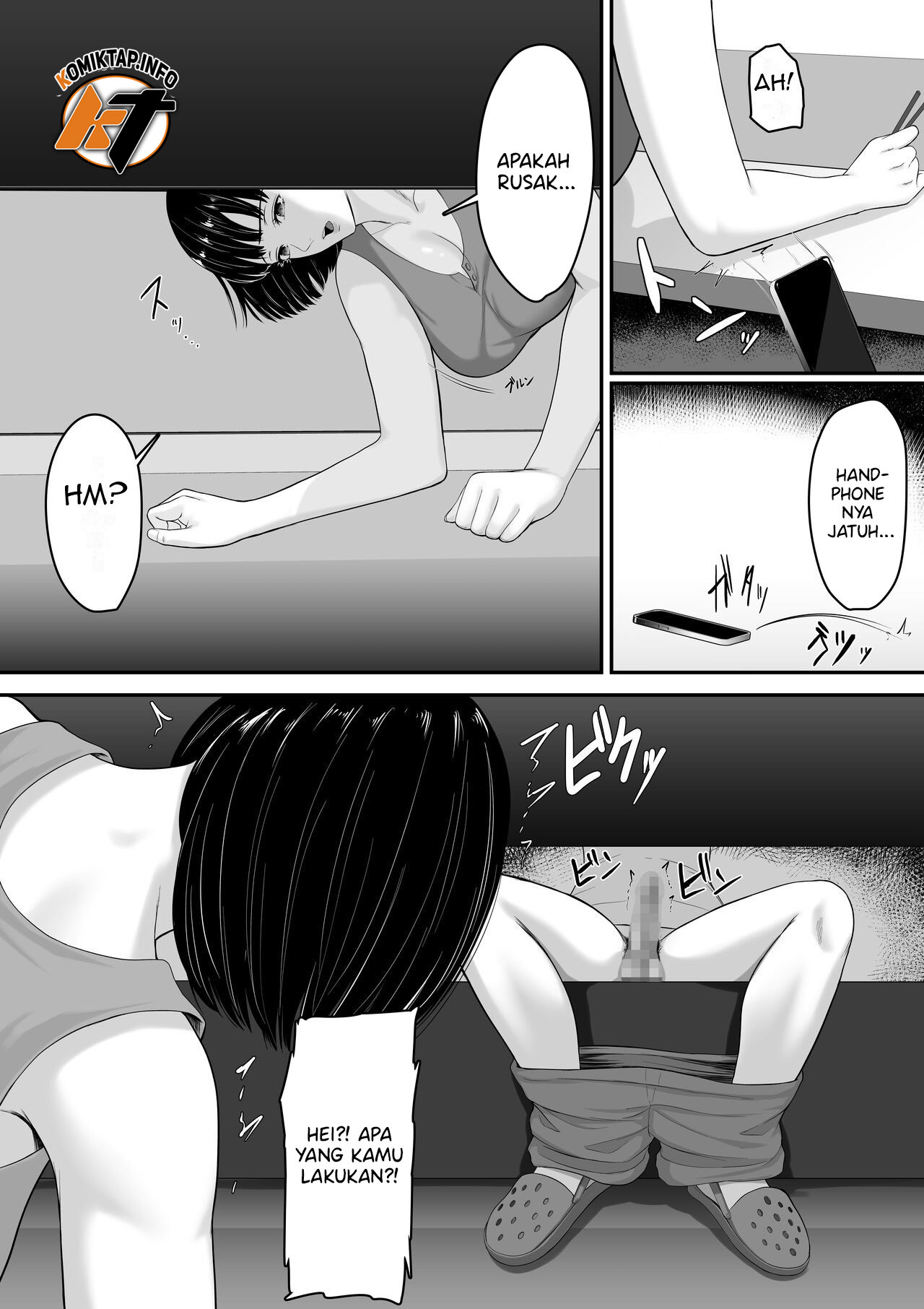 Okasan to Sekkusu wa Dame Datteba - Chapter 1 24