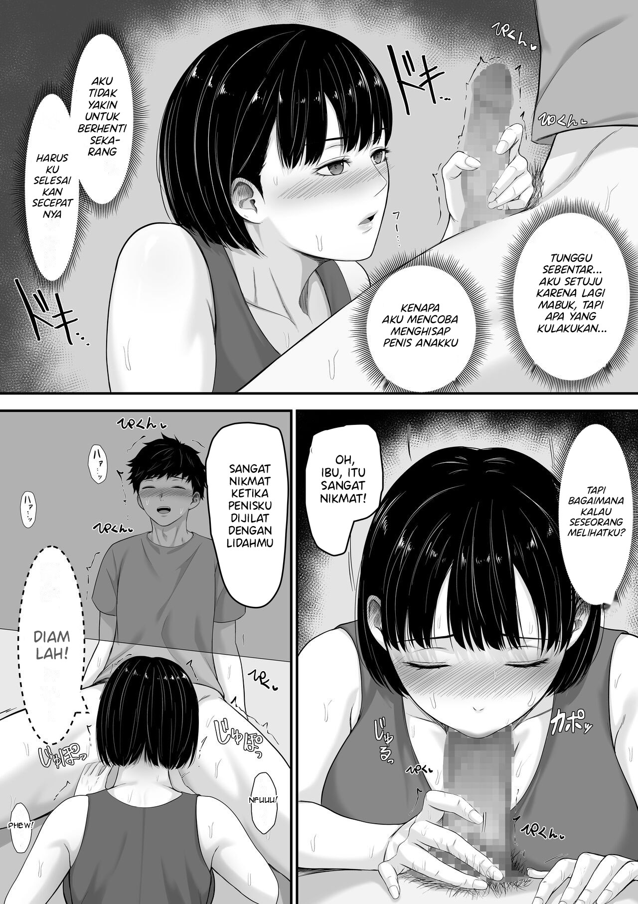 Okasan to Sekkusu wa Dame Datteba - Chapter 1 26