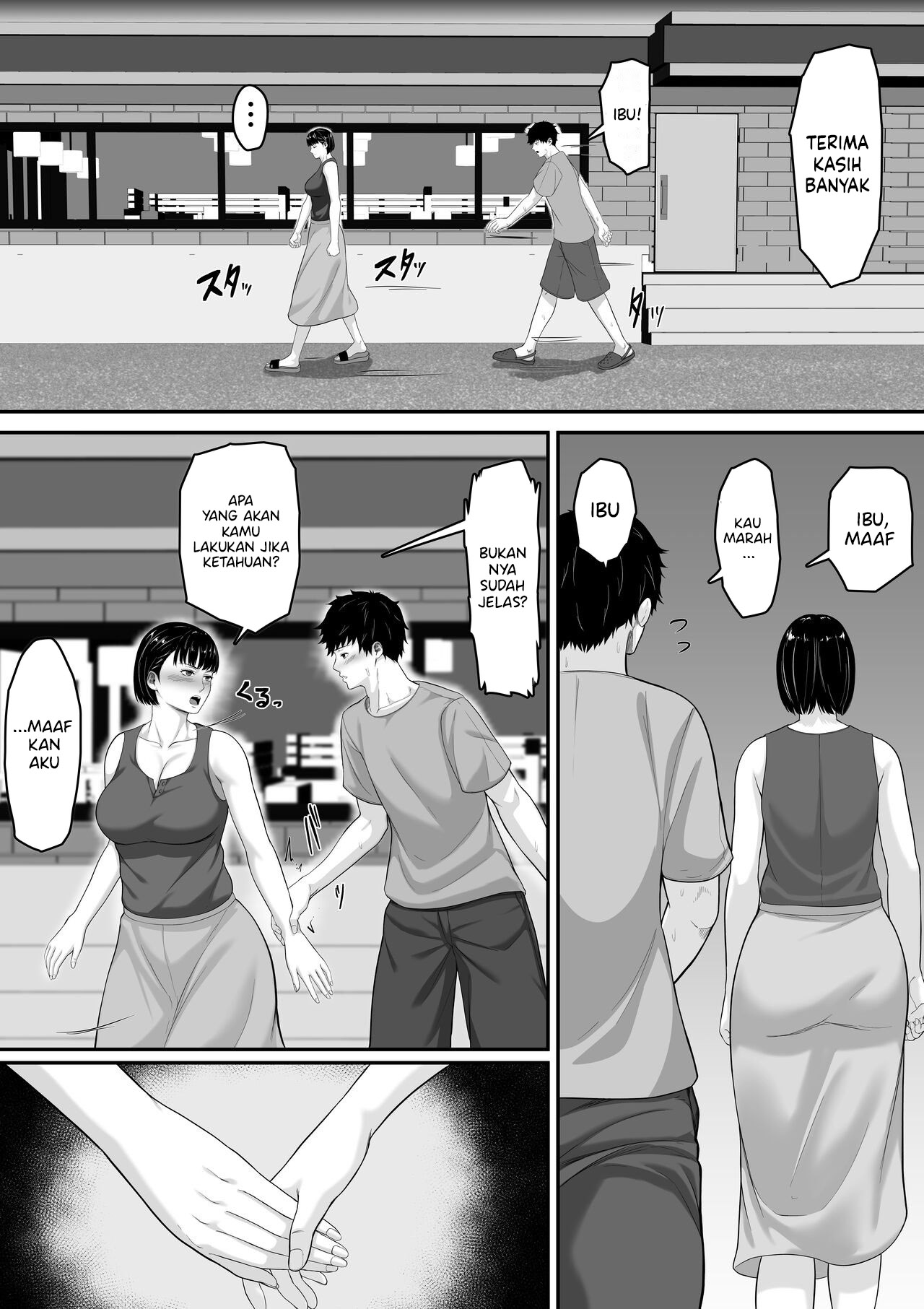 Okasan to Sekkusu wa Dame Datteba - Chapter 1 38
