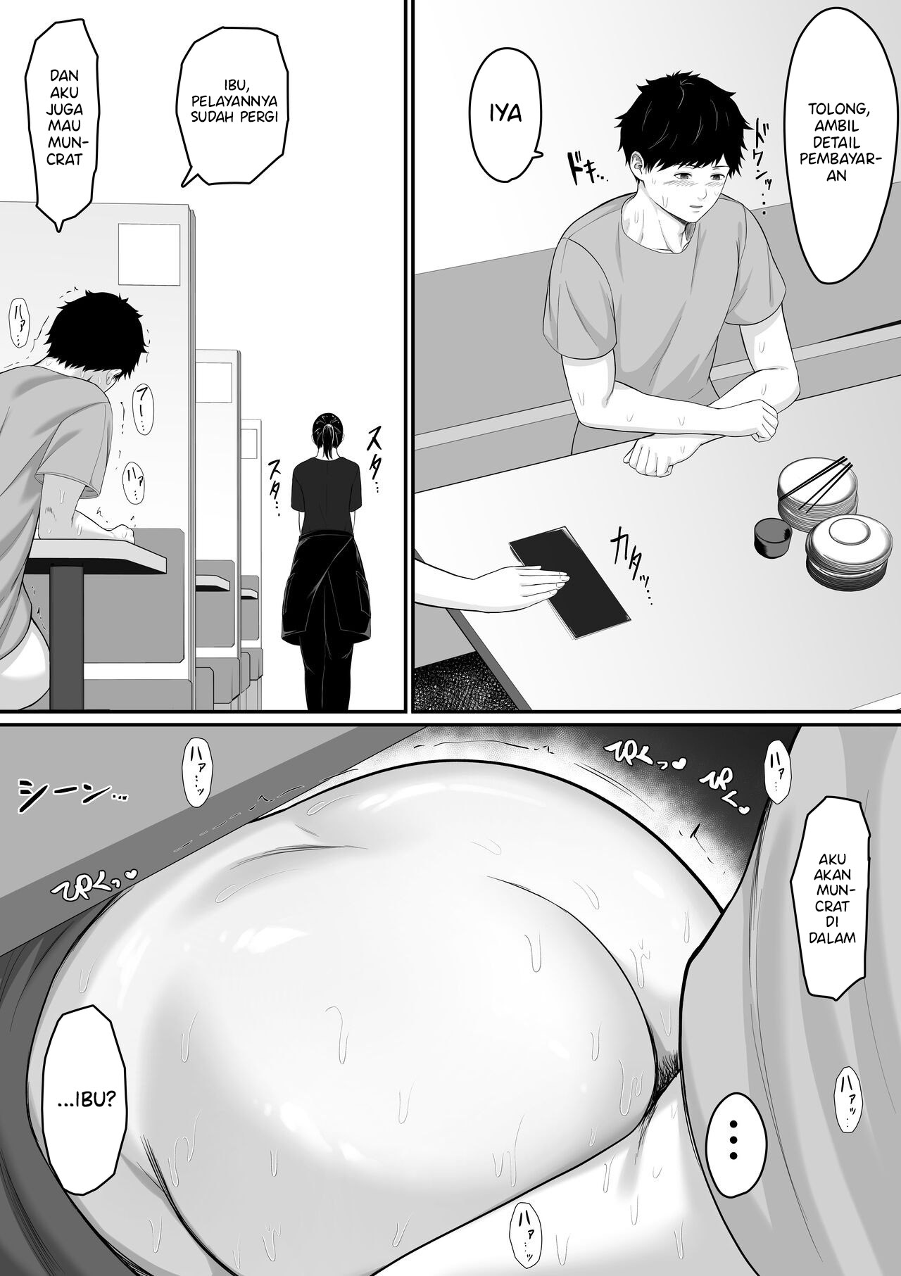 Okasan to Sekkusu wa Dame Datteba - Chapter 1 35
