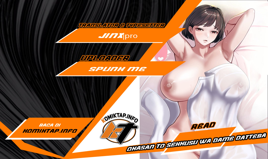 Okasan to Sekkusu wa Dame Datteba - Chapter 1 1