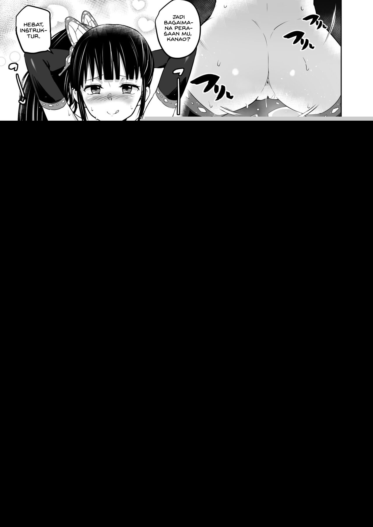 Otsu Metsu - Chapter 1 22
