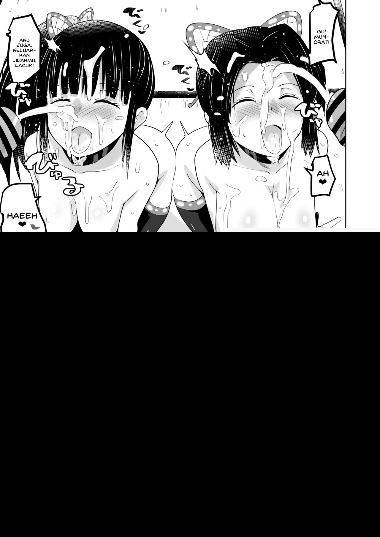 Otsu Metsu - Chapter 1 40