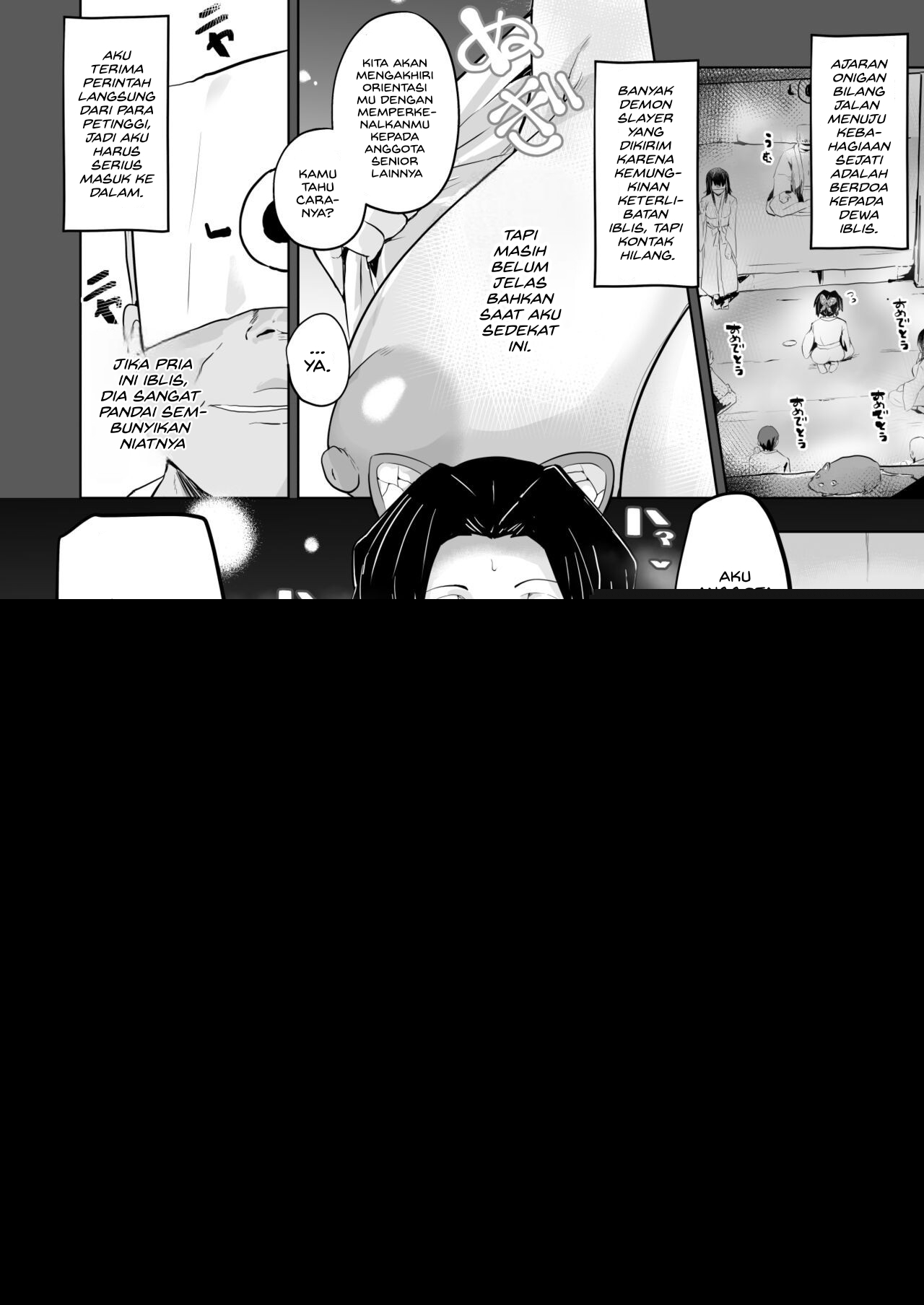 Otsu Metsu - Chapter 1 13