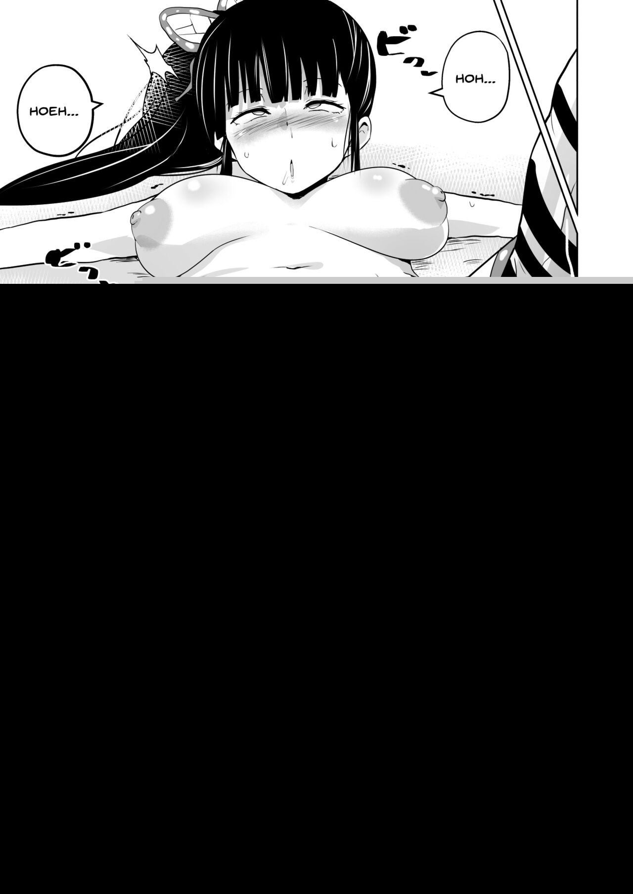 Otsu Metsu - Chapter 1 46