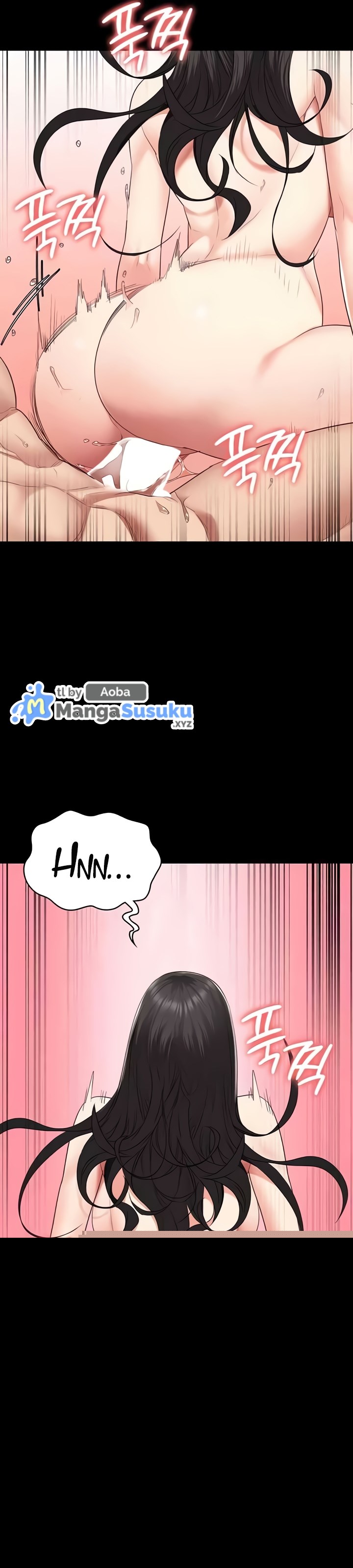 Locked Up - Chapter 80 21