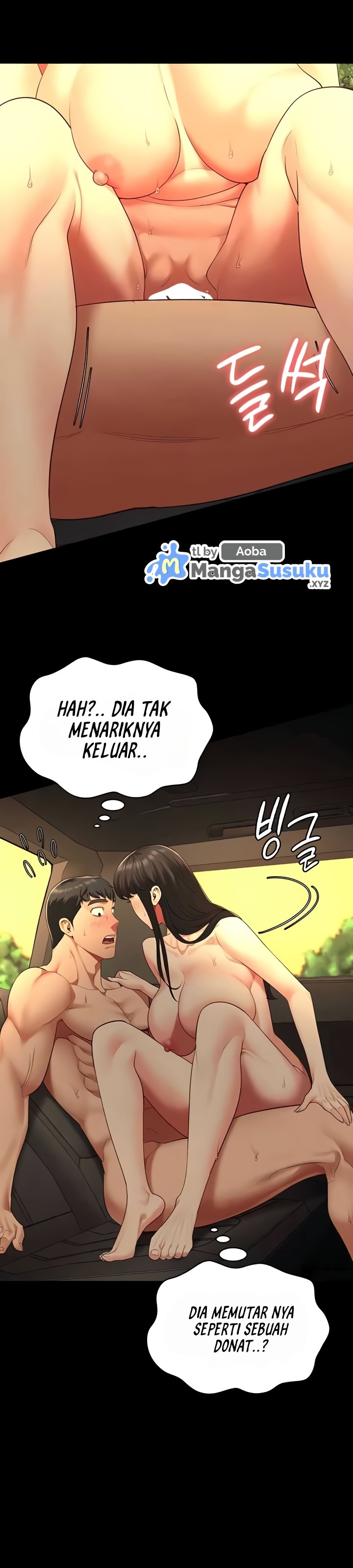 Locked Up - Chapter 80 41