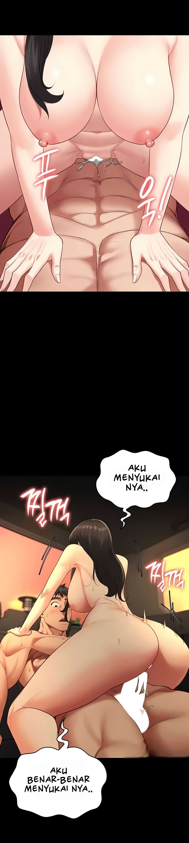 Locked Up - Chapter 80 42