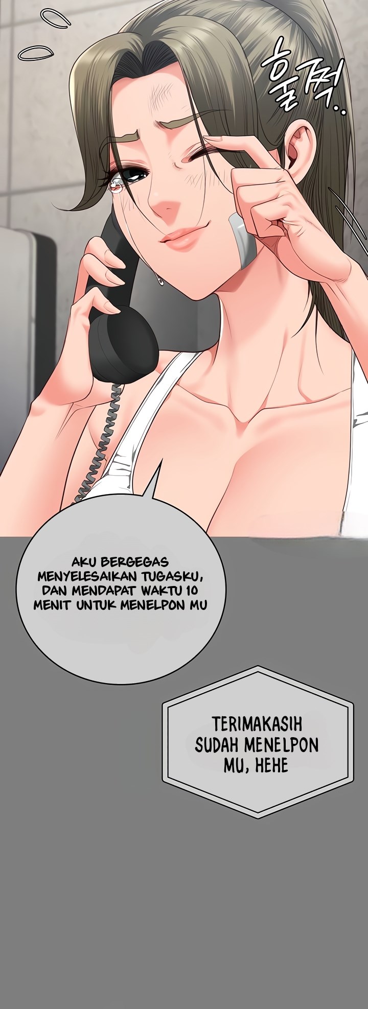 Locked Up - Chapter 78 24