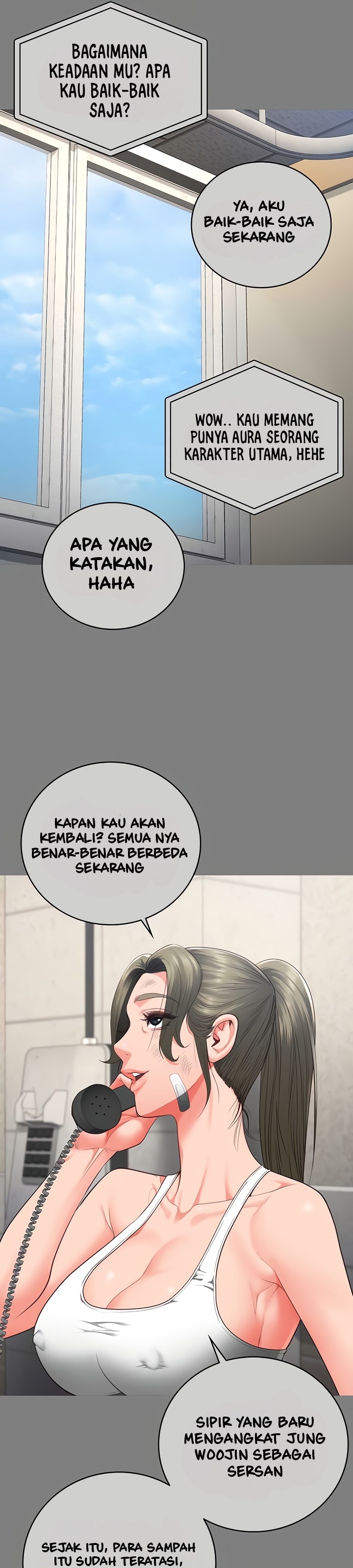 Locked Up - Chapter 78 25