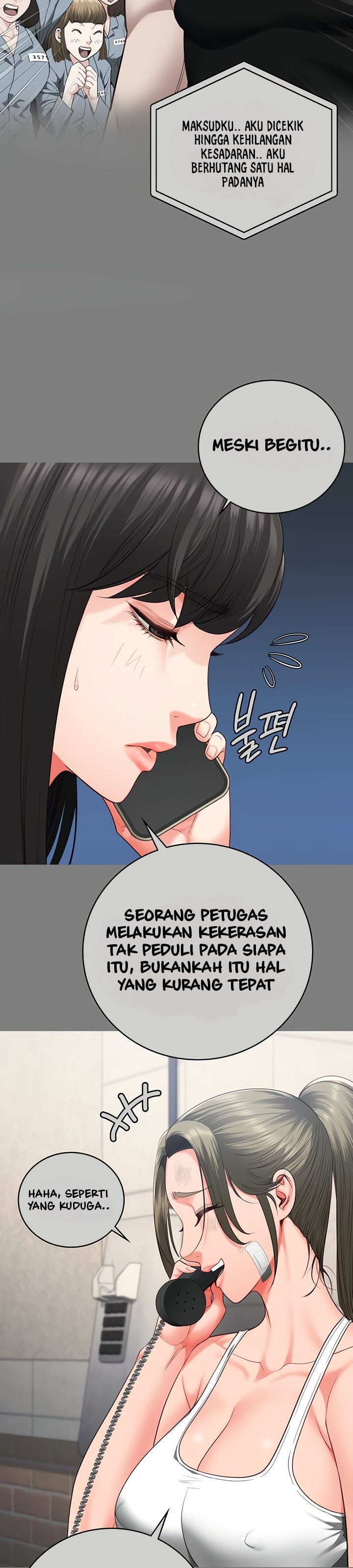 Locked Up - Chapter 78 31