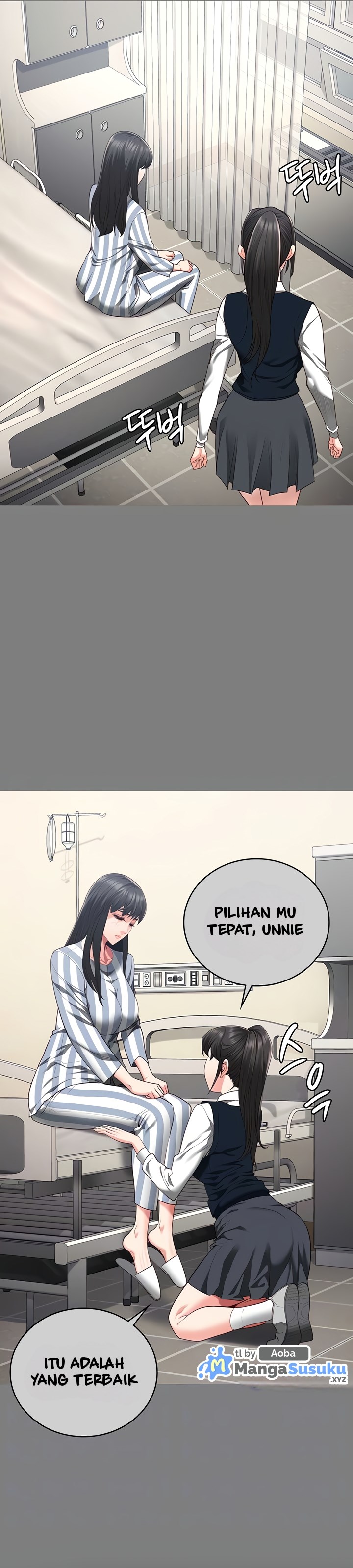 Locked Up - Chapter 78 10